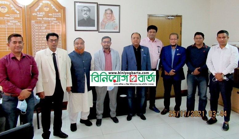 Biniyougbarta | বিনিয়োগবার্তা: ব্যবসা-বাণিজ্য, শিল্প-বিনিয়োগের খবর প্রতিদিন সবসময়